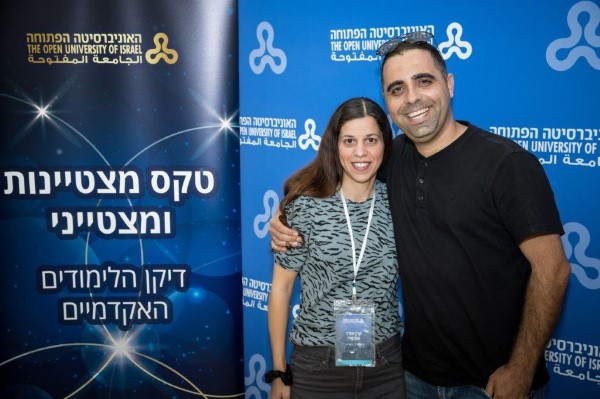 13 מתוך 577
